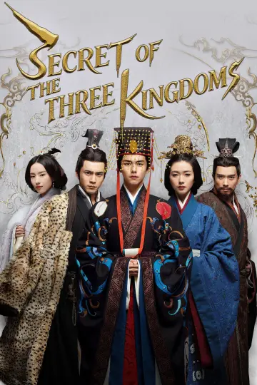 Poster for the TV series "Secret of the Three Kingdoms" #1832991