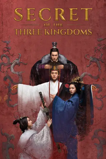 Poster for the TV series "Secret of the Three Kingdoms" #1832992