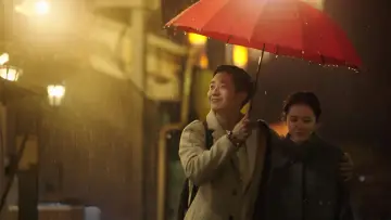 Backdrop for the TV series "Something in the Rain" #1399962