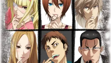 Backdrop к сериалу "DOREIKU The Animation" #1368775