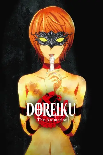 DOREIKU The Animation Poster