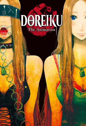 Poster к сериалу "DOREIKU The Animation" #1368782