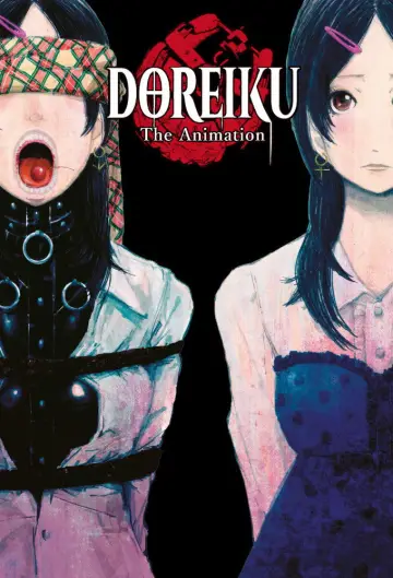 Poster к сериалу "DOREIKU The Animation" #1368783