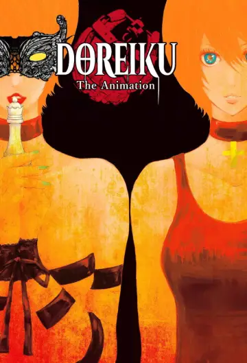 Poster к сериалу "DOREIKU The Animation" #1368784