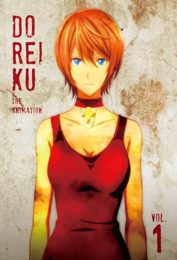 Poster for the TV series "DOREIKU The Animation" #1700582