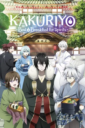 Poster for the TV series "Kakuriyo -Bed & Breakfast for Spirits-" #1661512