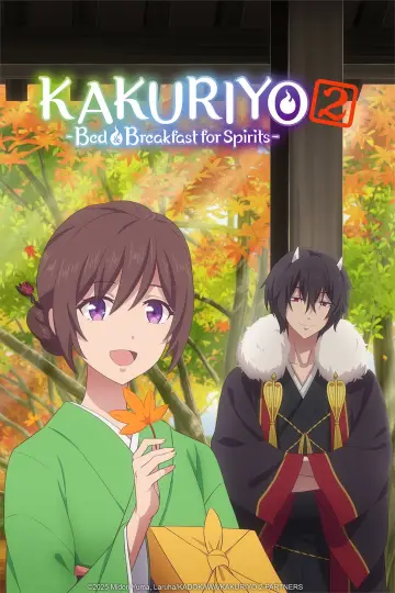 Poster for the TV series "Kakuriyo -Bed & Breakfast for Spirits-" #1735167