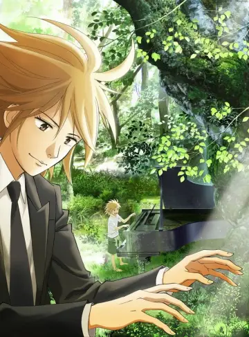 Poster к сериалу "The Piano Forest" #1448272