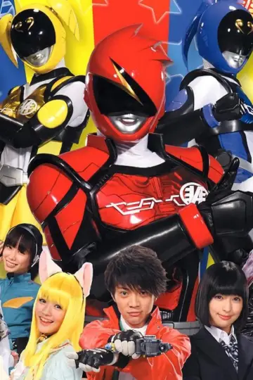 Poster for the TV series "Hikonin Sentai Akibaranger" #1662106