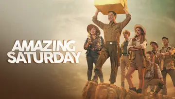 Backdrop к сериалу "Amazing Saturday" #1296720