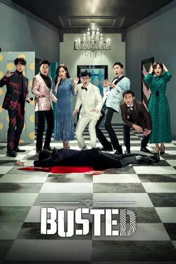Busted! Poster