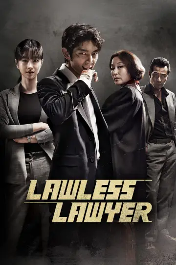 Poster for the TV series "Lawless Lawyer" #1839341