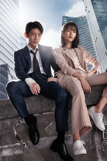 Poster for the TV series "Lawless Lawyer" #1839343