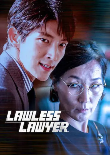 Poster for the TV series "Lawless Lawyer" #1839398