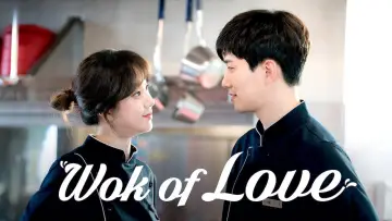 Backdrop for the TV series "Wok of Love" #1749564