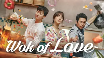 Backdrop for the TV series "Wok of Love" #1749565