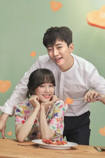 Poster for the TV series "Wok of Love" #1749578