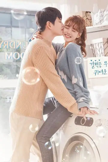 Poster for the TV series "Clean with Passion for Now" #1419009