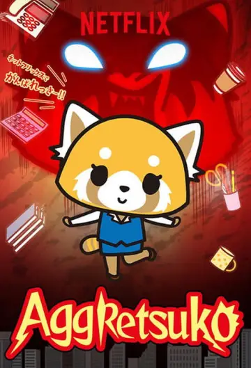 Poster for the TV series "Aggretsuko" #1600124