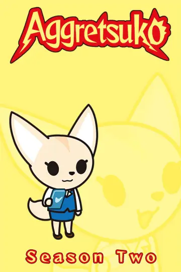 Poster for the TV series "Aggretsuko" #1756267