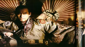 Backdrop for the TV series "Control by Zhen Guan" #1744930