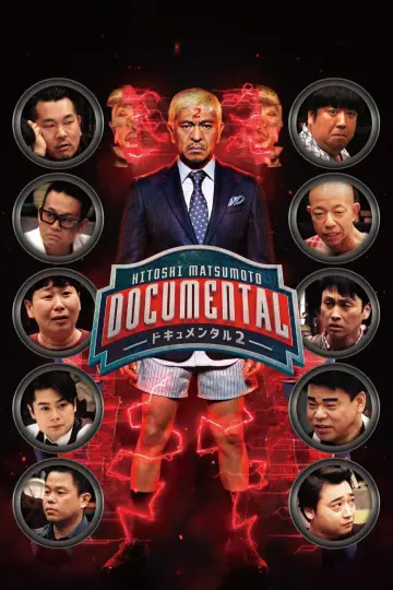 Poster for the TV series "HITOSHI MATSUMOTO Presents Documental" #1758258