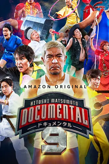 Poster for the TV series "HITOSHI MATSUMOTO Presents Documental" #1758274