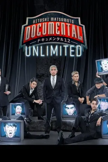 Season 12 - Unlimited