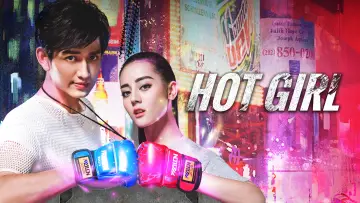Backdrop for the TV series "Hot Girl" #1662605