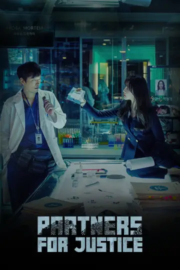 Poster к сериалу "Partners for Justice" #1399991