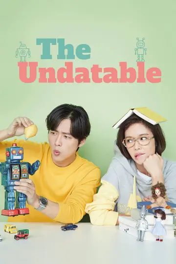 Poster for the TV series "The Undateables" #1669890
