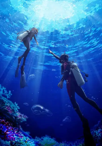 Poster к сериалу "Grand Blue Dreaming" #1222693
