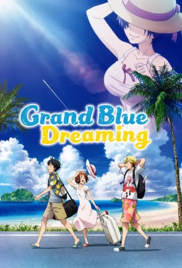 Poster к сериалу "Grand Blue Dreaming" #1222708