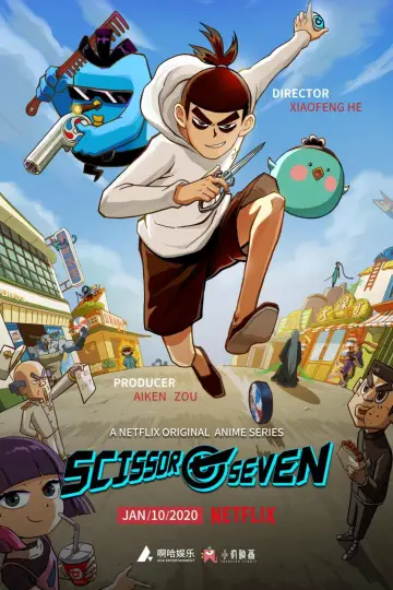 Poster к сериалу "Scissor Seven" #1326679