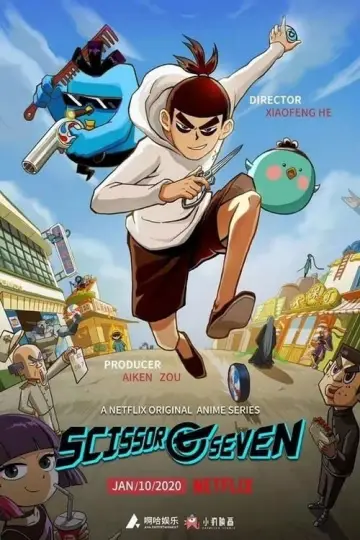 Poster к сериалу "Scissor Seven" #1326680