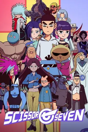Poster к сериалу "Scissor Seven" #1326681