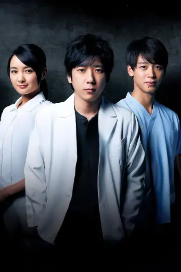 Poster for the TV series "Black Pean" #1494941