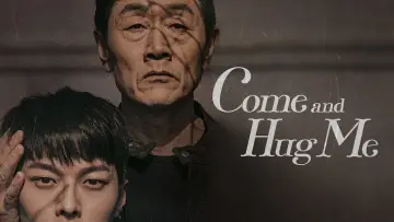 Backdrop for the TV series "Come and Hug Me" #1851272