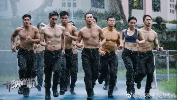 Backdrop for the TV series "Flying Tiger" #1548115