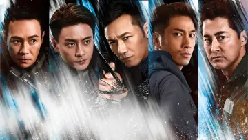 Backdrop for the TV series "Flying Tiger" #1548117