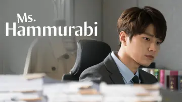 Backdrop for the TV series "Miss Hammurabi" #1859252