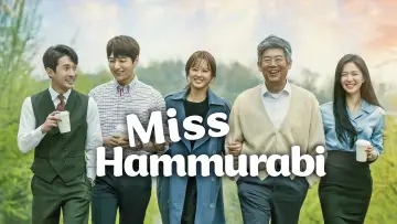 Backdrop for the TV series "Miss Hammurabi" #1859258