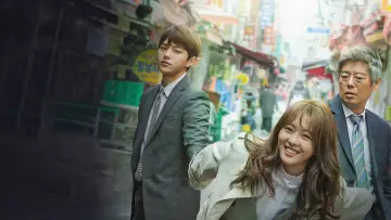 Backdrop for the TV series "Miss Hammurabi" #1859259