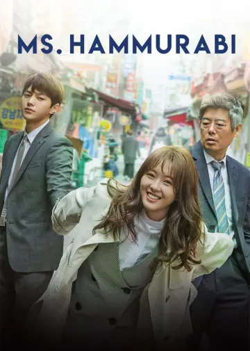 Poster for the TV series "Miss Hammurabi" #1859264