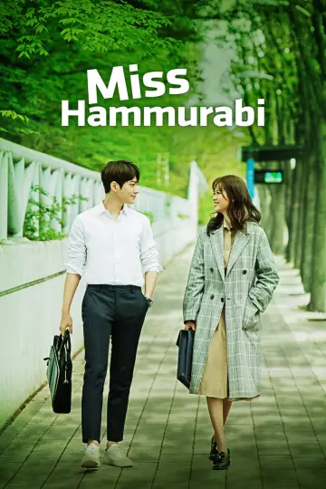 Poster for the TV series "Miss Hammurabi" #1859268
