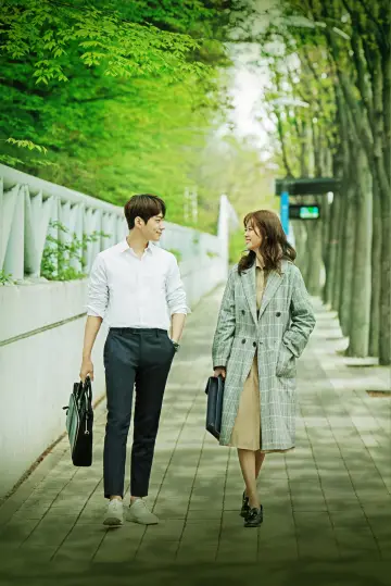 Poster for the TV series "Miss Hammurabi" #1859269