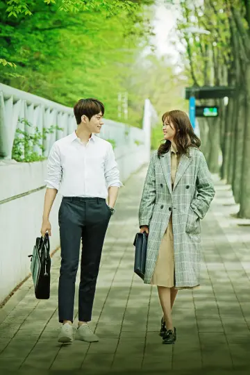 Poster for the TV series "Miss Hammurabi" #1859271