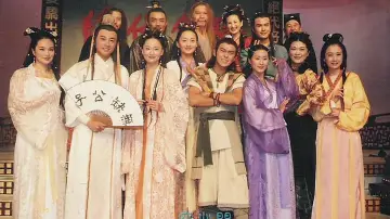 Backdrop for the TV series "The Legendary Siblings" #1607504