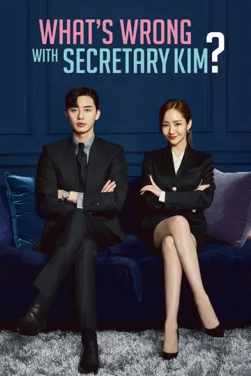 Poster к сериалу "What