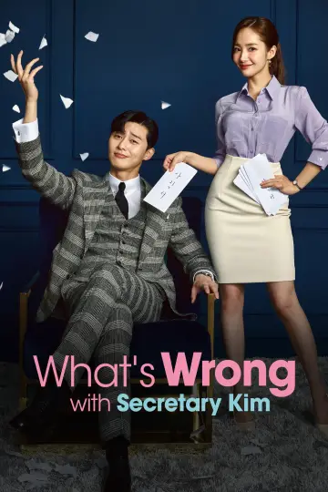 Poster к сериалу "What
